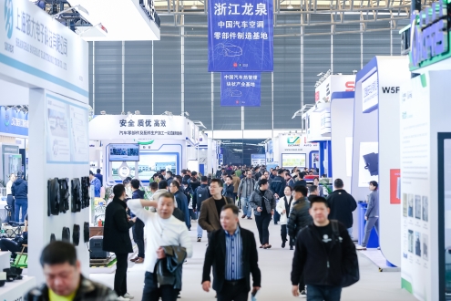 CIAAR 2025 进入一个月倒计时，全球业界精英齐聚申城，擘画车用空调新篇章