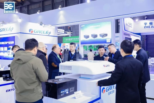 预登记通道全面开启，抢占千亿热管理蓝海先机——第24届上海国际车用空调及热管理技术展11月揭幕